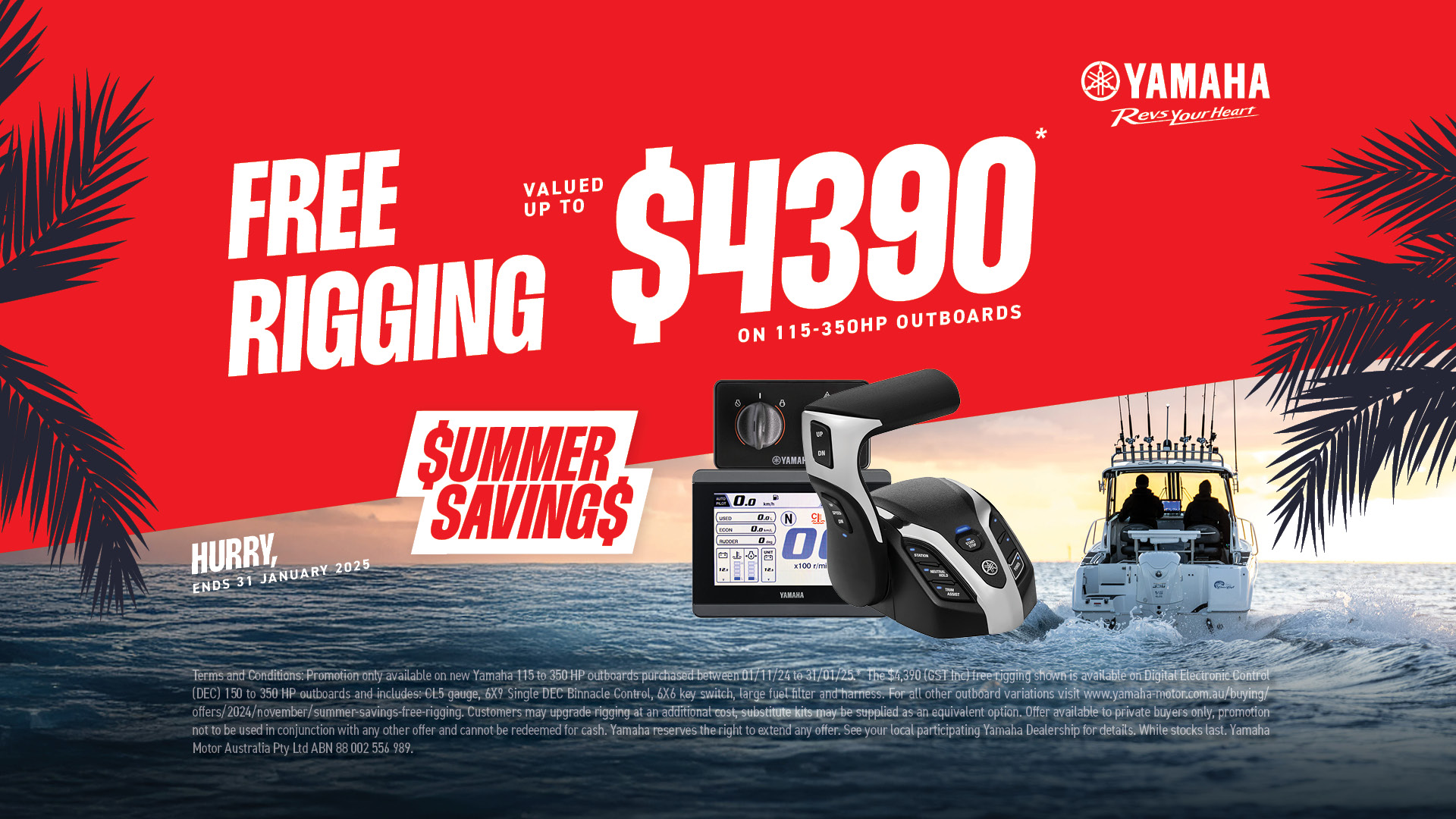 Summer Savings Free Rigging  promo banner